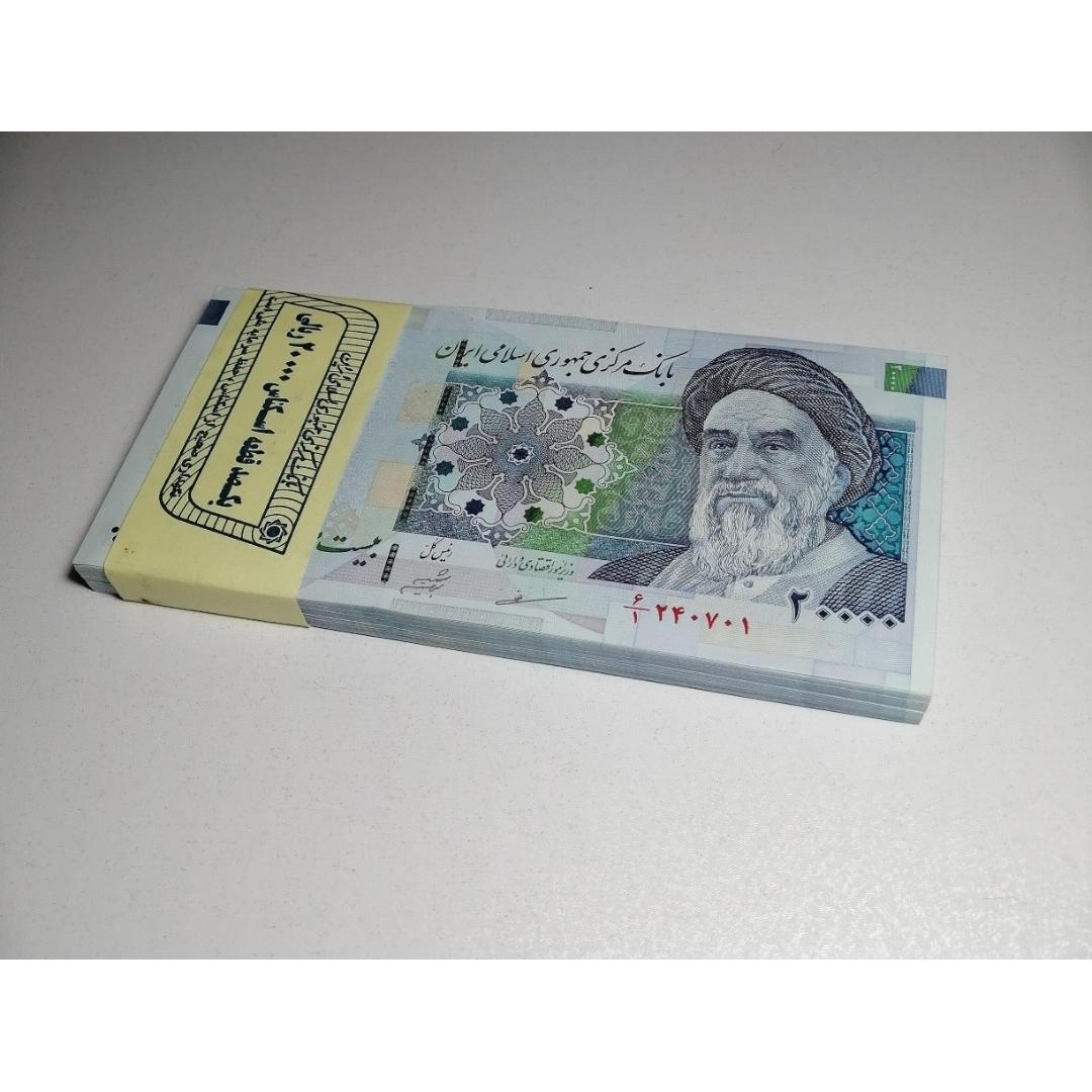 بسته 2 هزار تومانی تصویر بزرگ ، مظاهری ، شیبانی