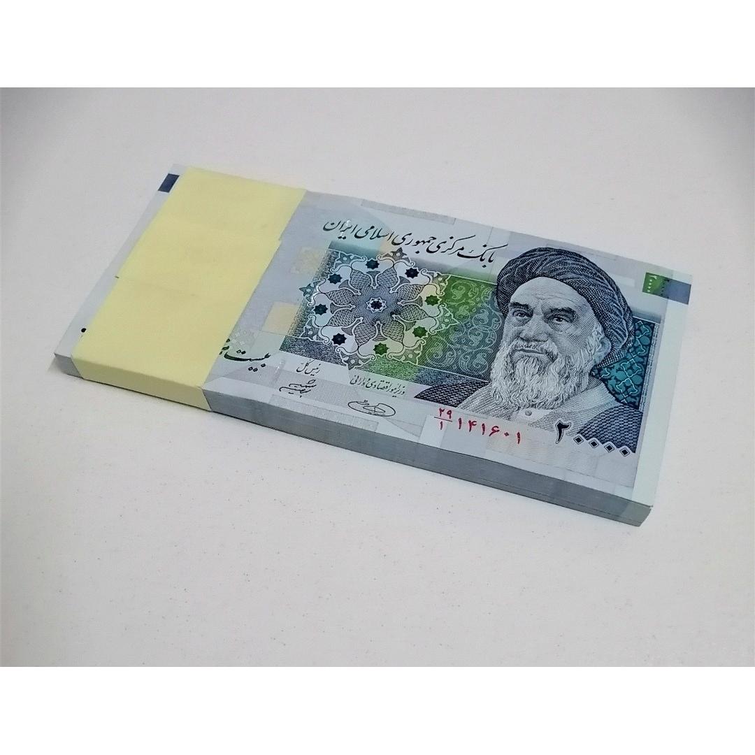 2 هزار تومانی تصویر بزرگ ، امضاء کوچک