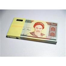 بسته