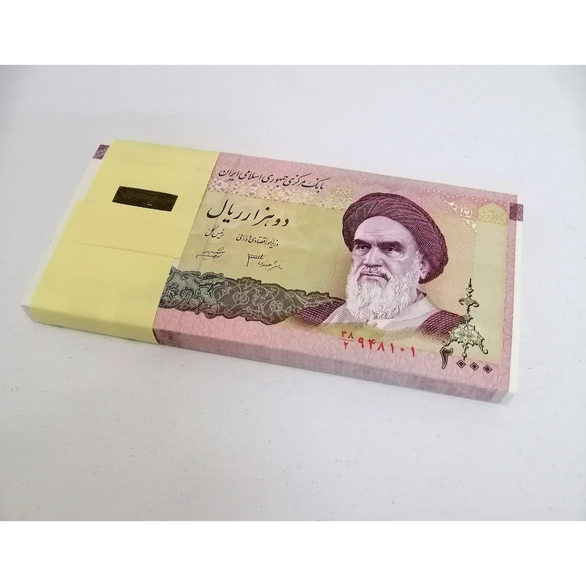بسته 200 تومانی دانش جعفری ، شیبانی ، ممتاز