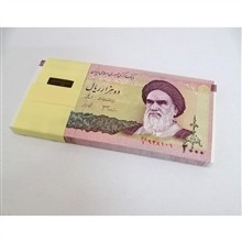 بسته