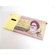 بسته