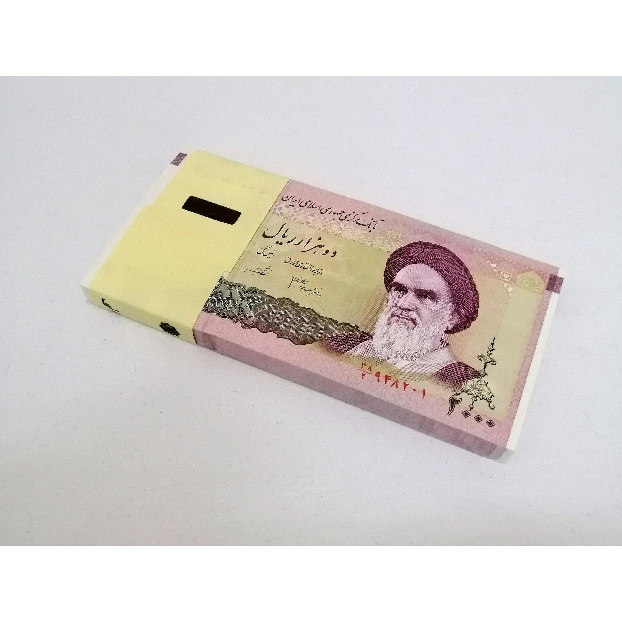 بسته 200 تومانی دانش جعفری ، شیبانی ، ممتاز