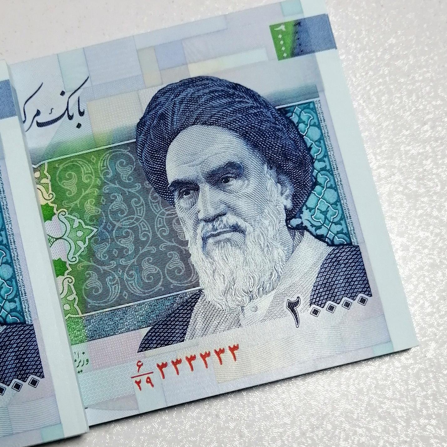 بسته 2 هزار تومانی رند 333333