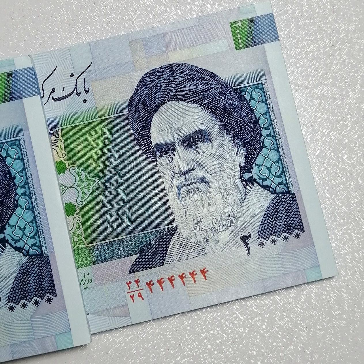 بسته 2 هزار تومانی رند 444444