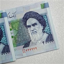 بسته