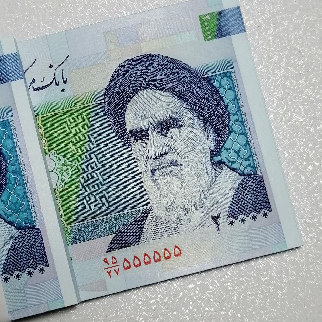 بسته 2 هزار تومانی رند 555555