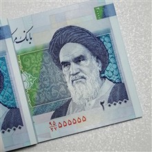 بسته