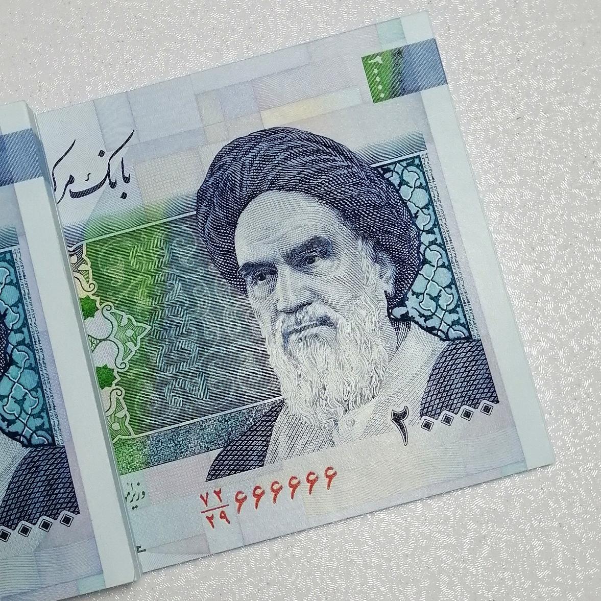 بسته 2 هزار تومانی رند 666666
