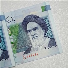 بسته