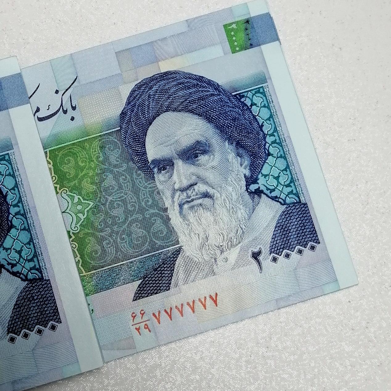 بسته 2 هزار تومانی رند 777777