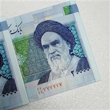 بسته