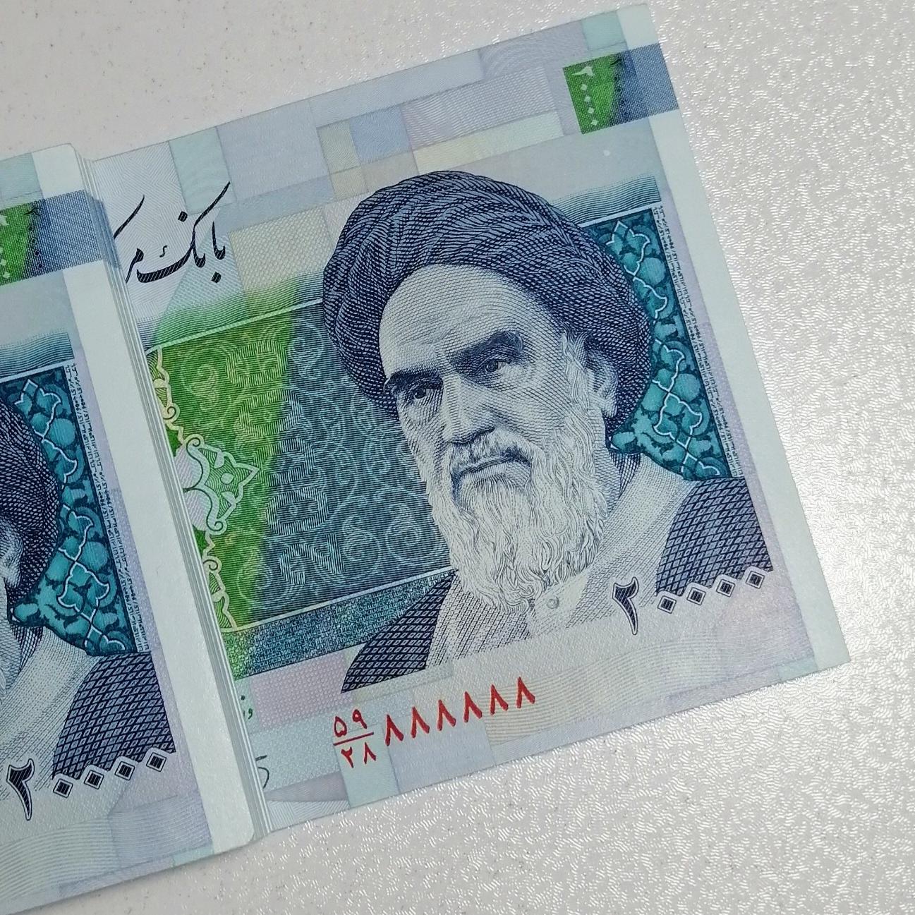 بسته 2 هزار تومانی رند 888888