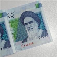 بسته