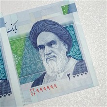 بسته