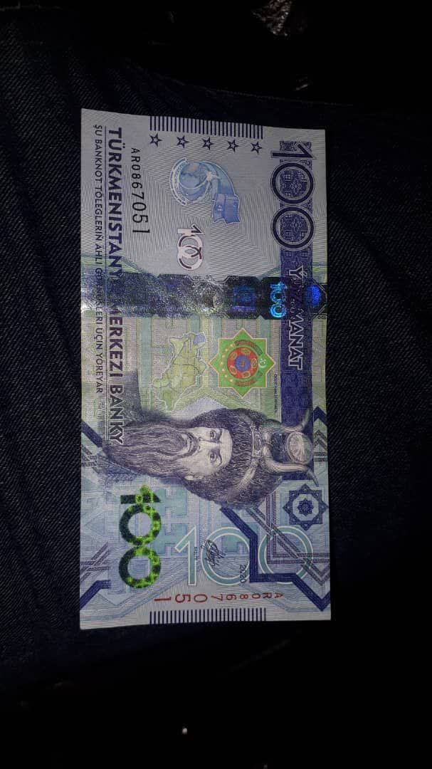 اسکناس 100 مناتی ترکمنستان