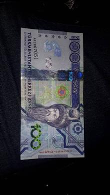 اسکناس