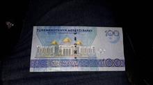 اسکناس