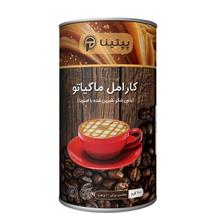 کارامل