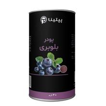 پودر