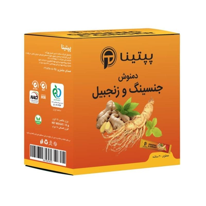 دمنوش جینسینگ و زنجبیل پپتینا جعبه 30 عددی