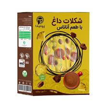 شکلات