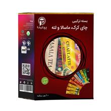 بسته