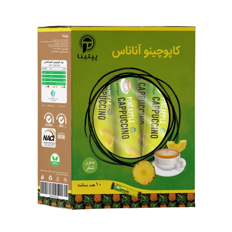 کاپوچینو آناناس بدون قند پپتینا جعبه 10 ساشه ای
