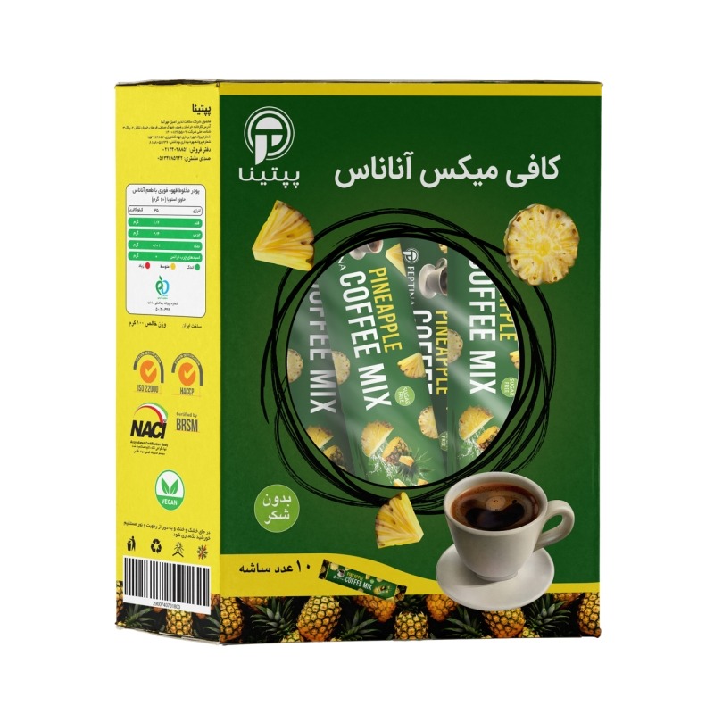 کافی میکس آناناس بدون قند پپتینا بسته 10 ساشه ای
