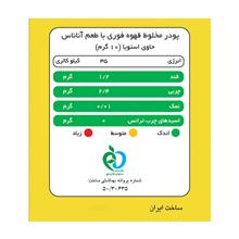 کافی