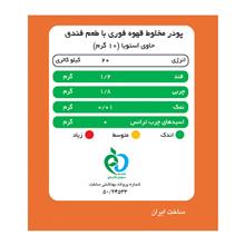 کافی