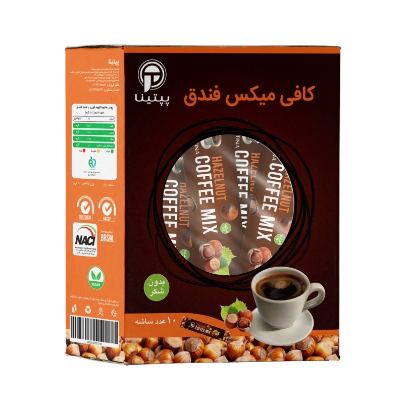 کافی میکس فندق بدون قند پپتینا بسته 10 ساشه ای