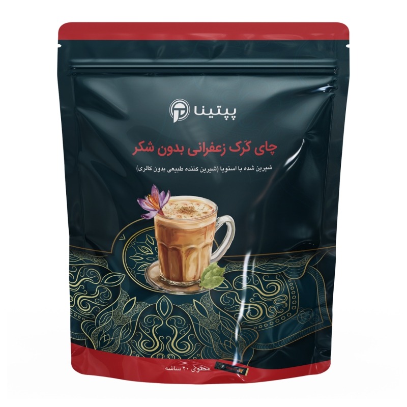 چای کرک زعفرانی بدون قند پپتینا 20 ساشه ای