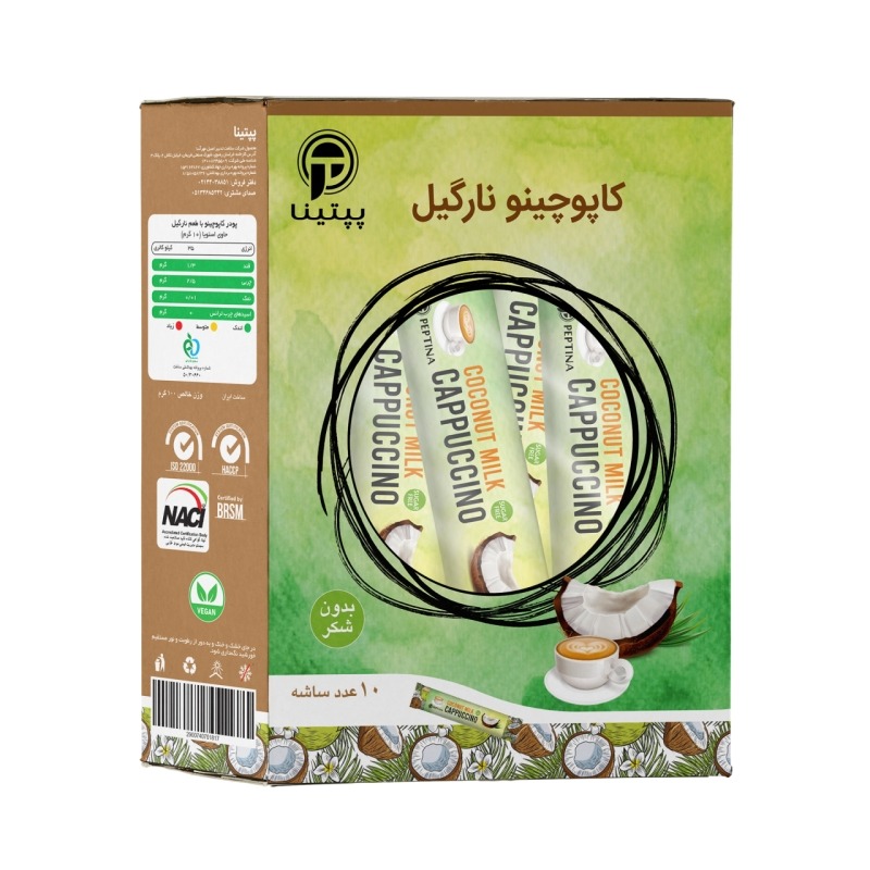 کاپوچینو نارگیل بدون قند پپتینا جعبه 10 ساشه ای
