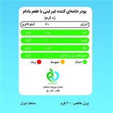کریمر