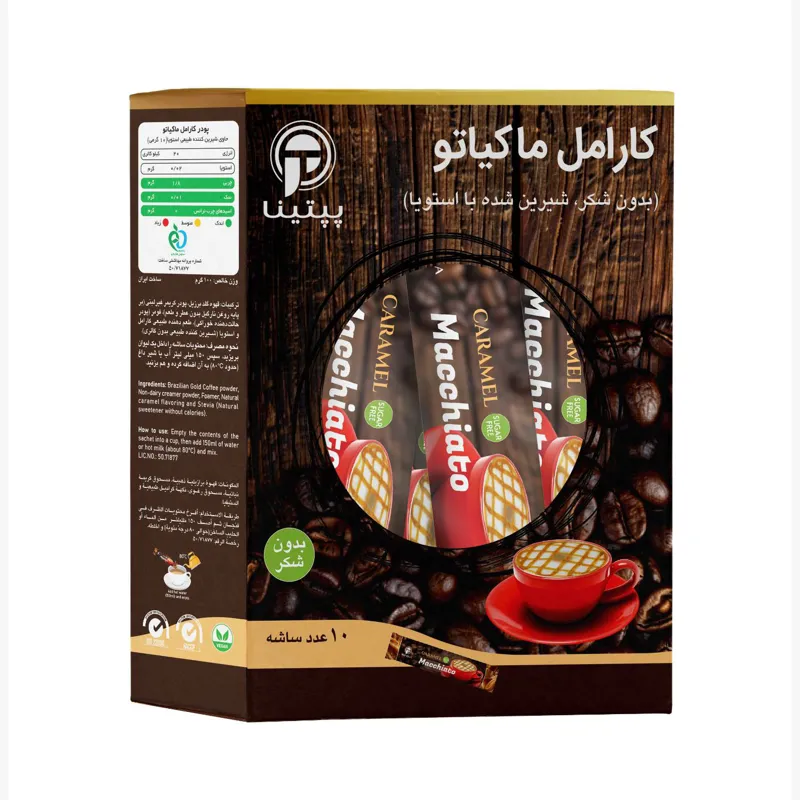 کارامل ماکیاتو بدون قند پپتینا جعبه 10 عددی