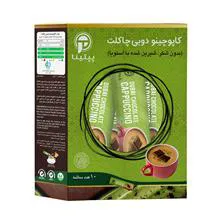 کاپوچینو