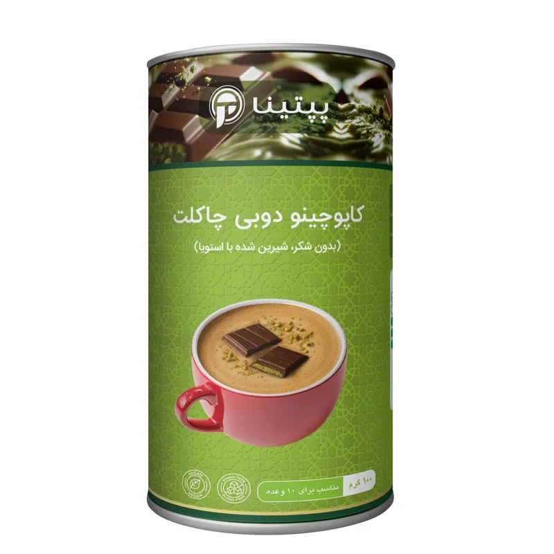 کاپوچینو دوبی چاکلت بدون قند پپتینا قوطی 100 گرمی