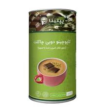 کاپوچینو