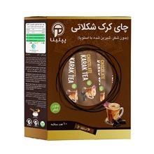 چای