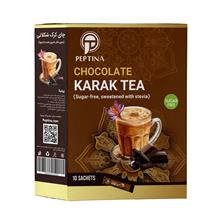 چای