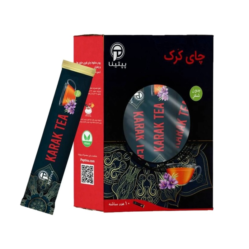 چای کرک زعفرانی بدون قند پپتینا جعبه 10 ساشه ای