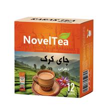 چای