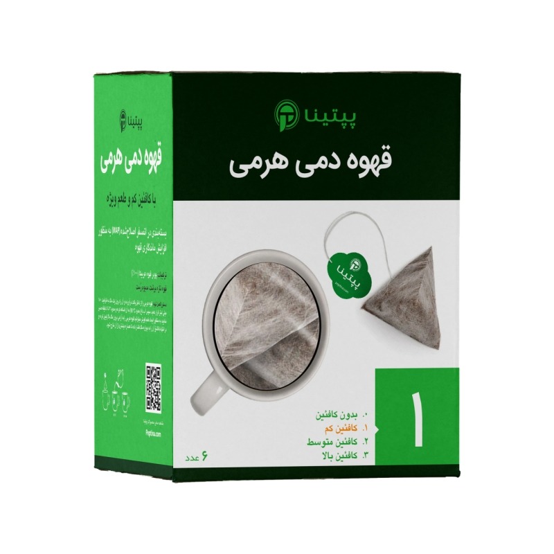قهوه دمی هرمی کافئین کم پپتینا جعبه 6 عددی