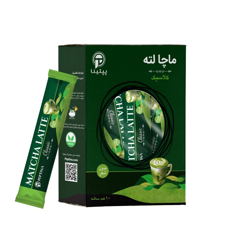 ماچا لته کلاسیک بدون قند پپتینا جعبه 10 ساشه ای