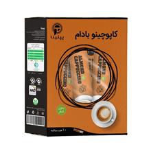 کاپوچینو