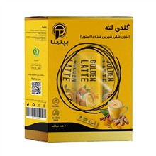 گلدن