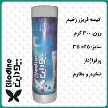 کیسه