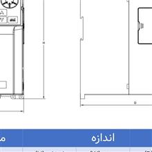 اینورتر