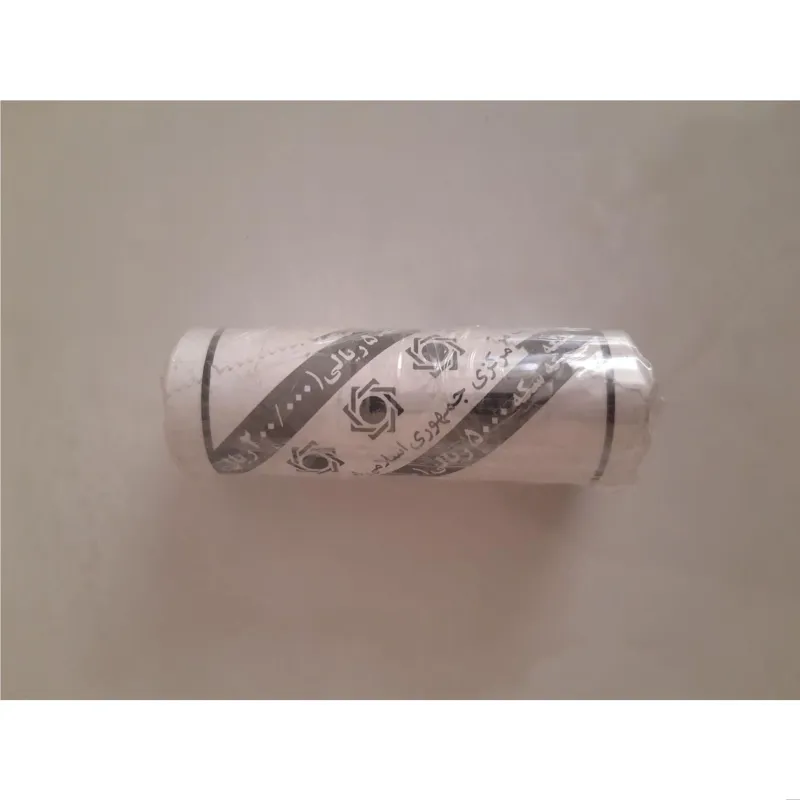 رول پونصدی بانک سرمایه کمیاب